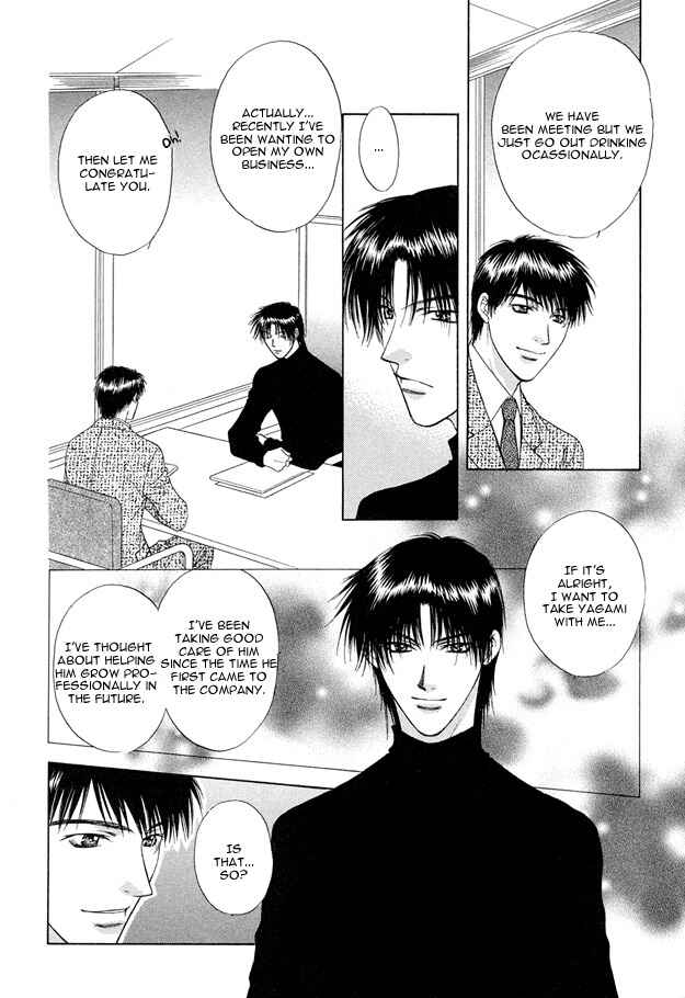 Page 23 Chapter 5 Moichido Koishite