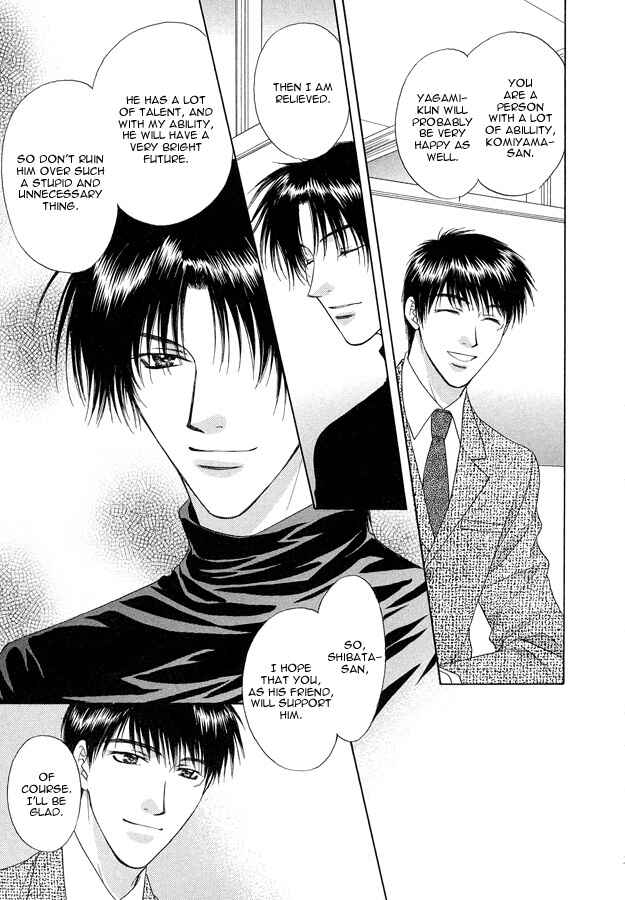 Page 24 Chapter 5 Moichido Koishite