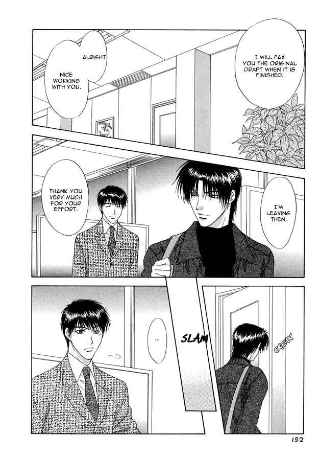 Page 25 Chapter 5 Moichido Koishite