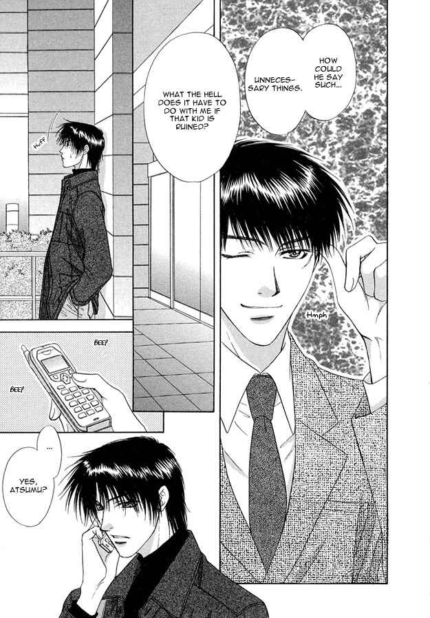 Page 26 Chapter 5 Moichido Koishite