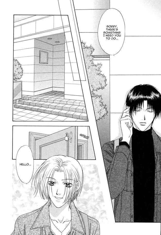 Page 27 Chapter 5 Moichido Koishite
