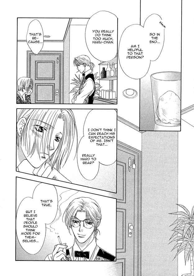 Page 29 Chapter 5 Moichido Koishite