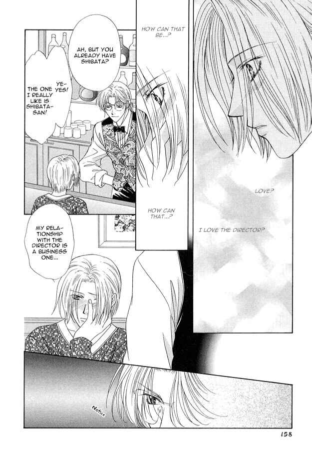 Page 31 Chapter 5 Moichido Koishite