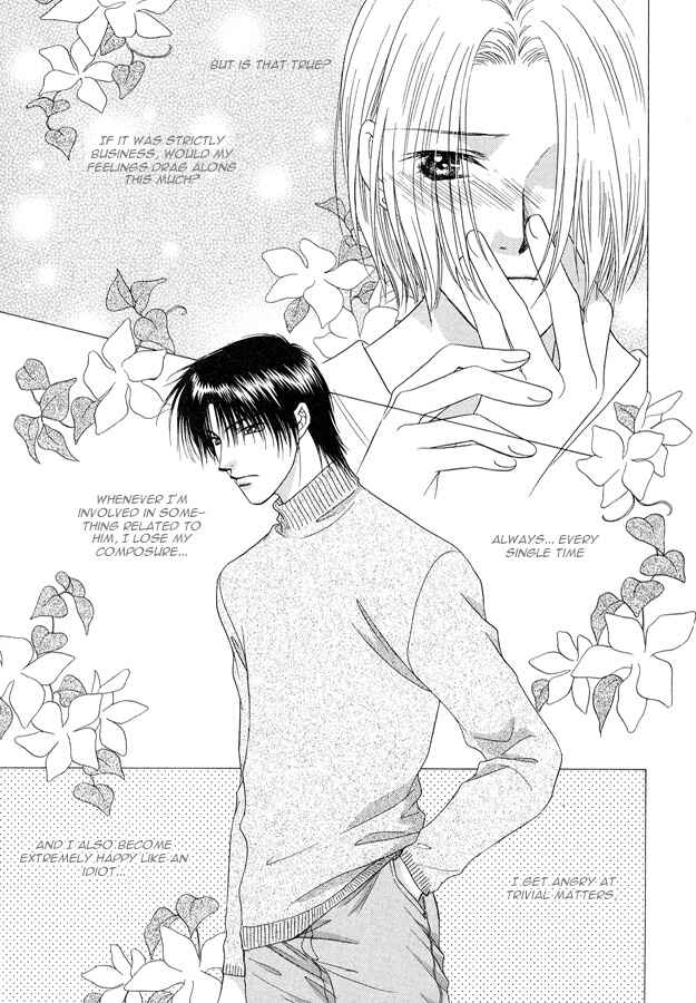 Page 32 Chapter 5 Moichido Koishite