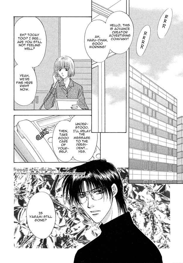 Page 5 Chapter 5 Moichido Koishite