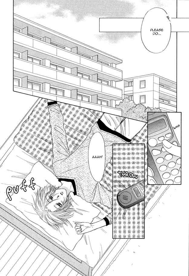 Page 7 Chapter 5 Moichido Koishite