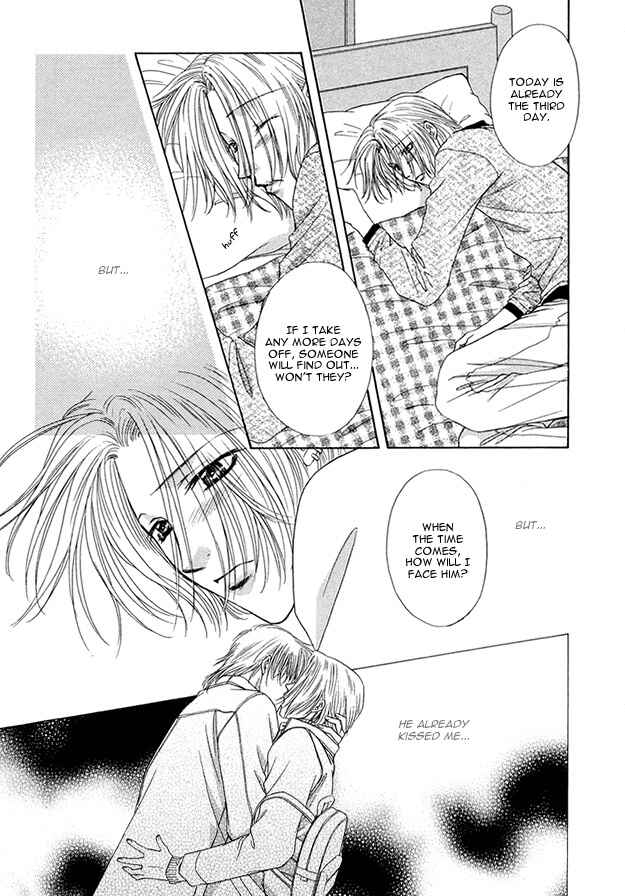 Page 8 Chapter 5 Moichido Koishite