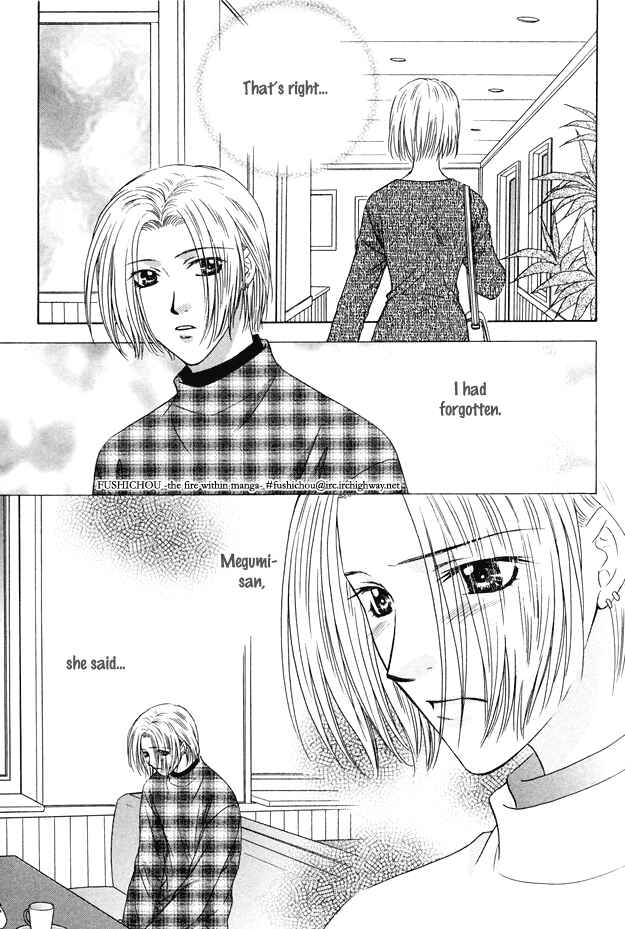 Page 15 Chapter 7 Moichido Koishite