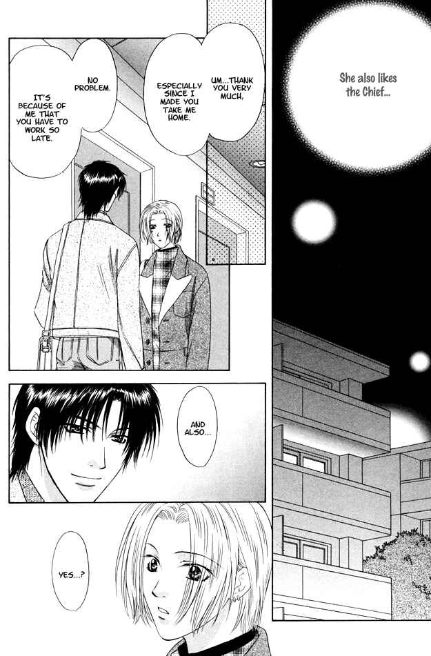 Page 16 Chapter 7 Moichido Koishite