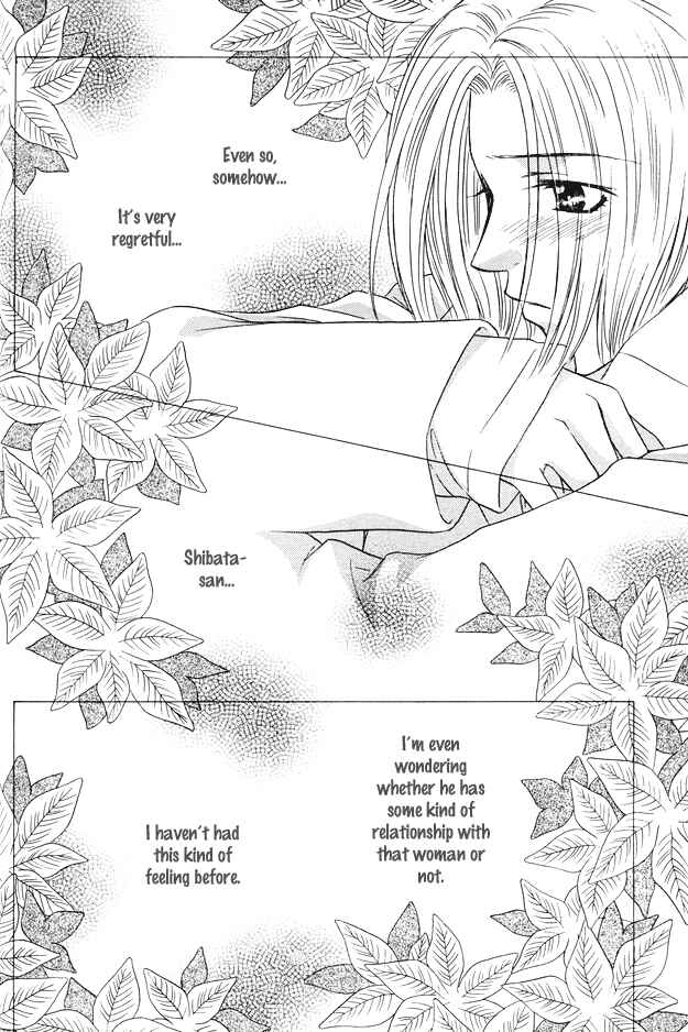 Page 20 Chapter 7 Moichido Koishite
