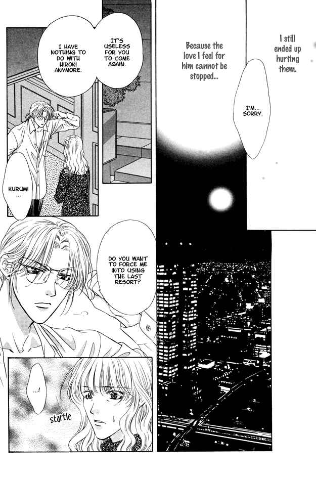 Page 22 Chapter 7 Moichido Koishite