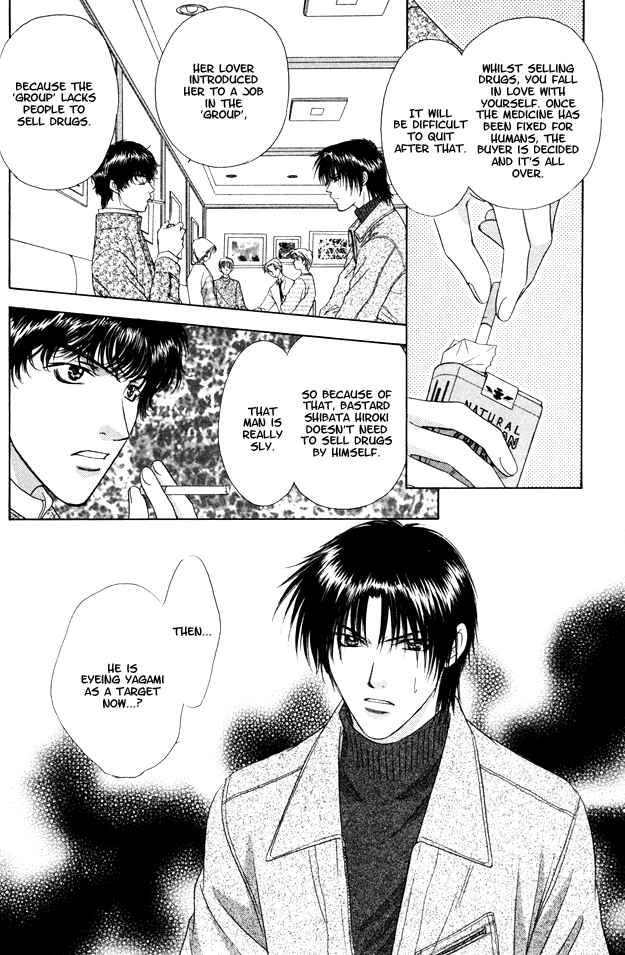 Page 26 Chapter 7 Moichido Koishite