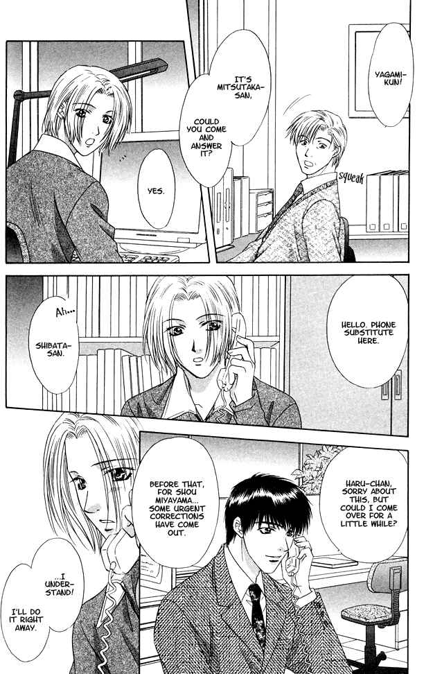 Page 30 Chapter 7 Moichido Koishite