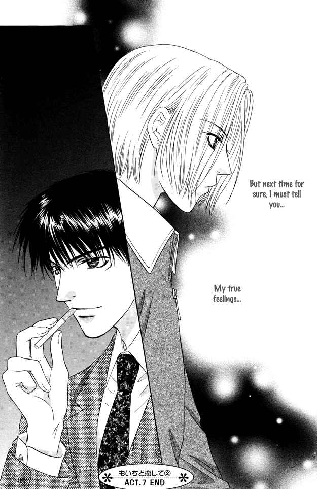 Page 32 Chapter 7 Moichido Koishite