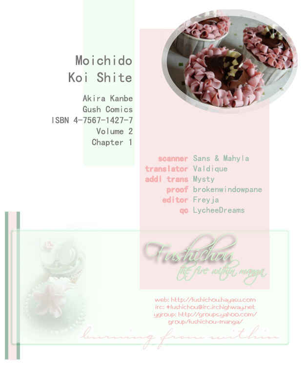 Page 4 Chapter 7 Moichido Koishite