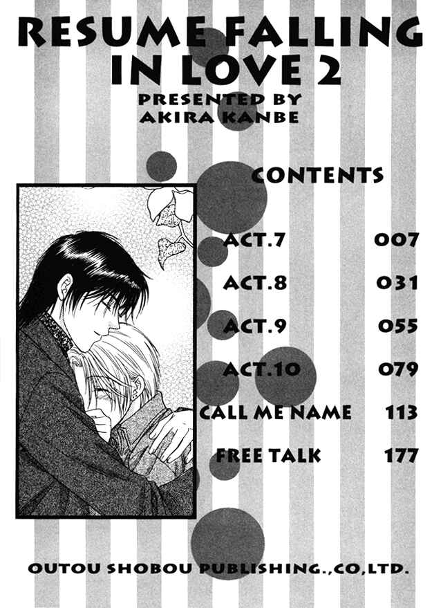 Page 8 Chapter 7 Moichido Koishite