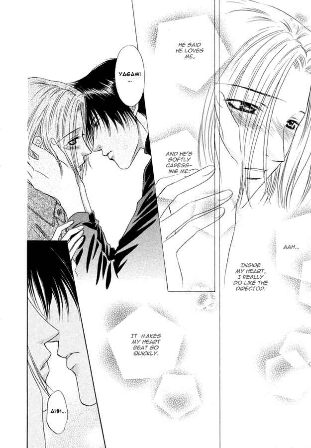 Page 31 Chapter 6 Moichido Koishite