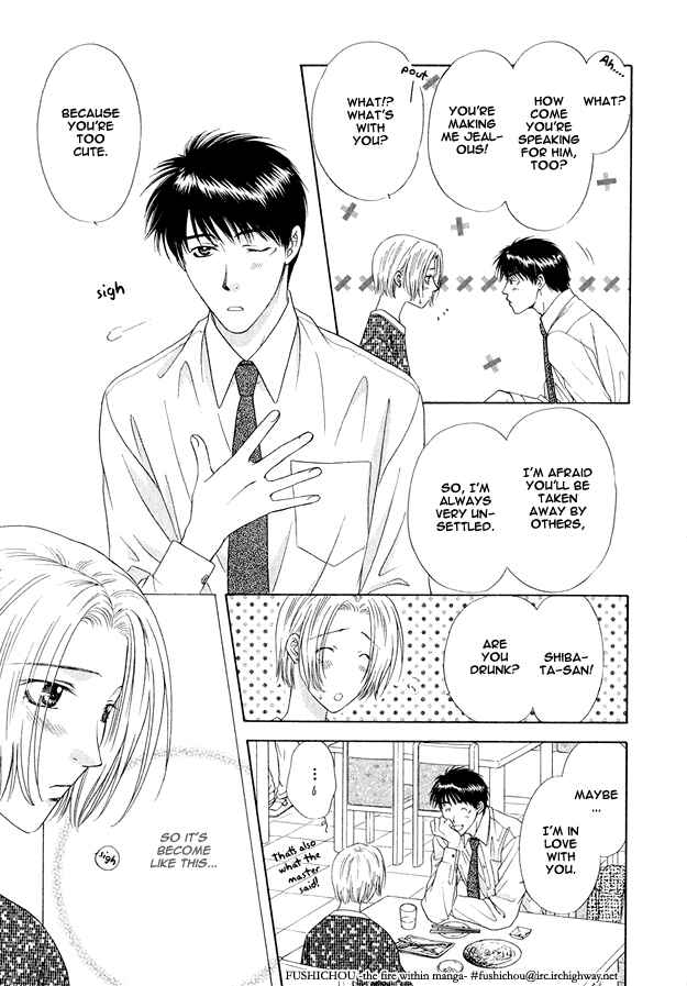 Page 6 Chapter 6 Moichido Koishite