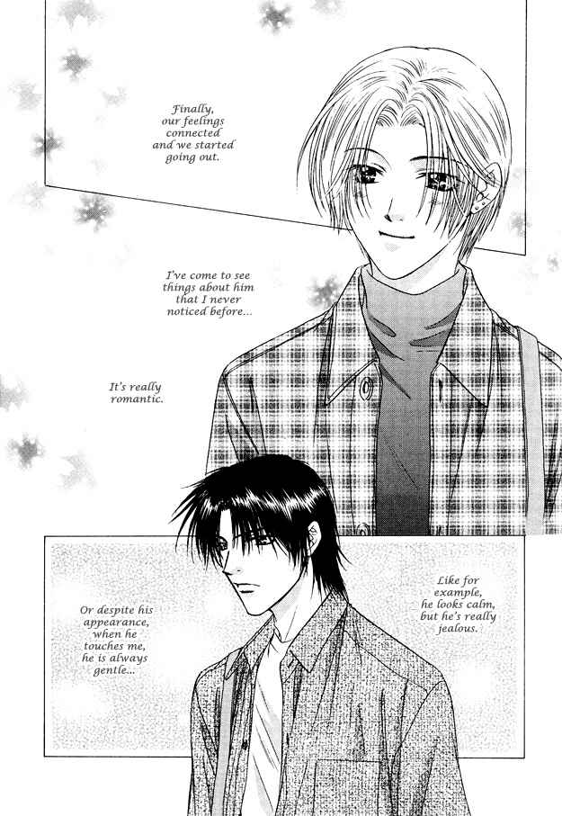 Page 12 Chapter 11 Moichido Koishite