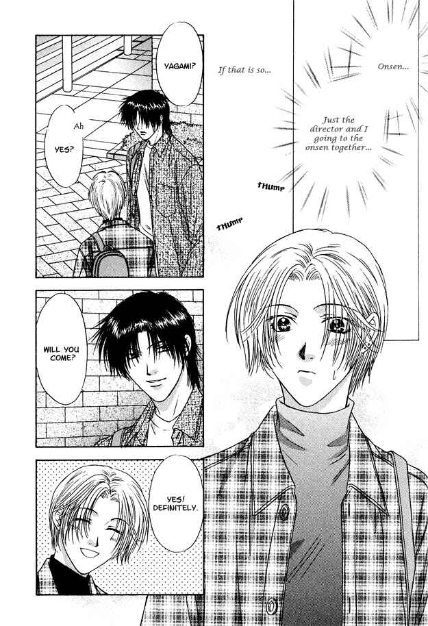 Page 16 Chapter 11 Moichido Koishite