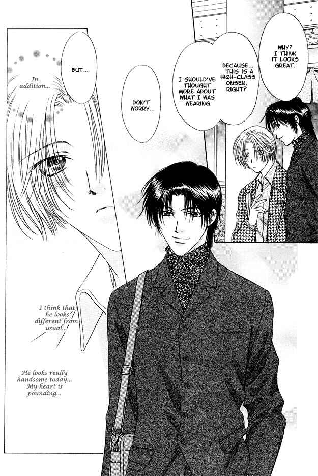 Page 19 Chapter 11 Moichido Koishite