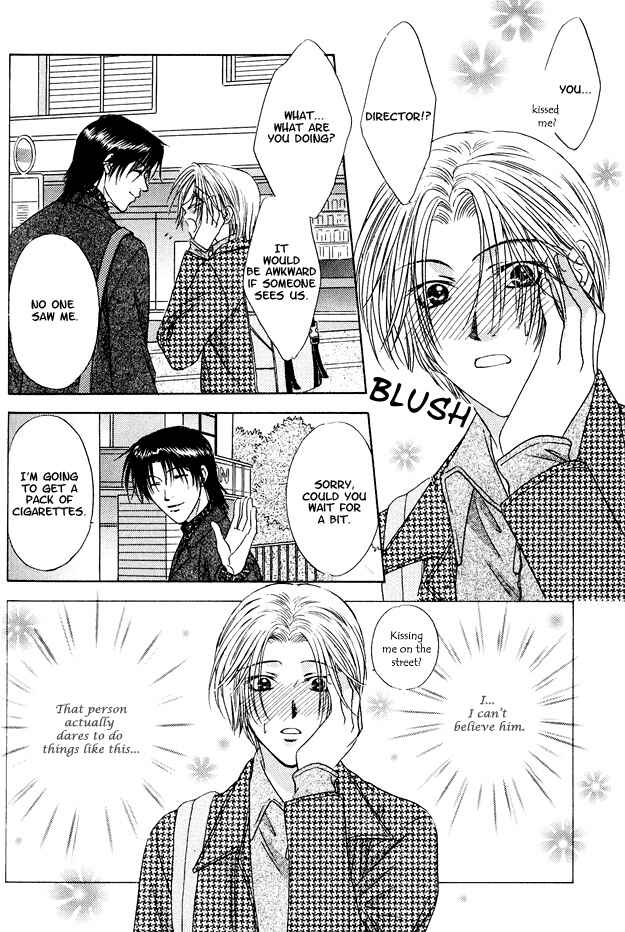 Page 21 Chapter 11 Moichido Koishite