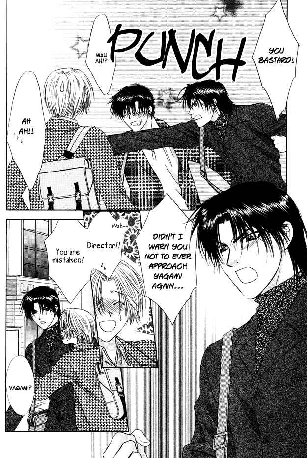 Page 25 Chapter 11 Moichido Koishite
