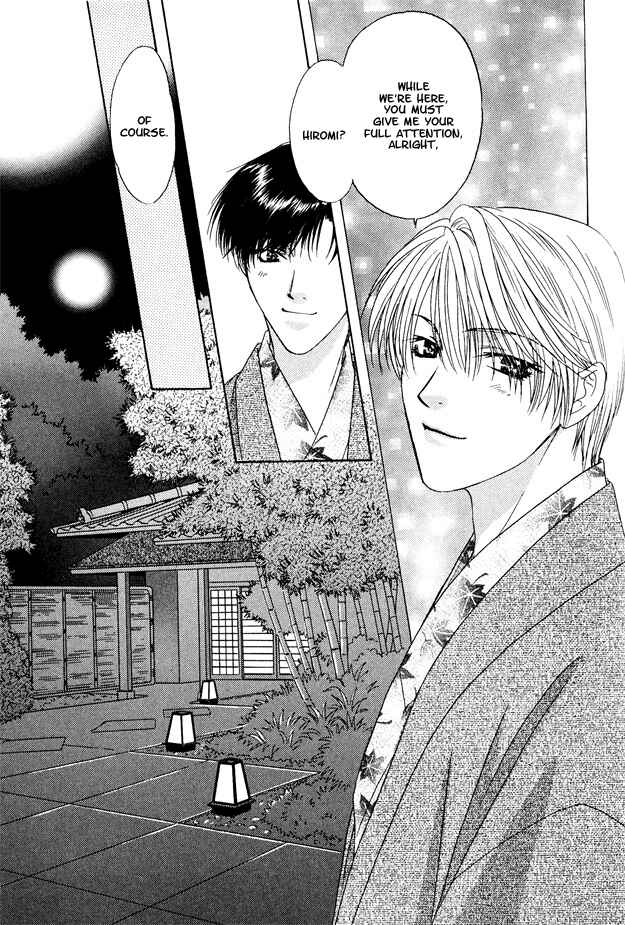 Page 36 Chapter 11 Moichido Koishite