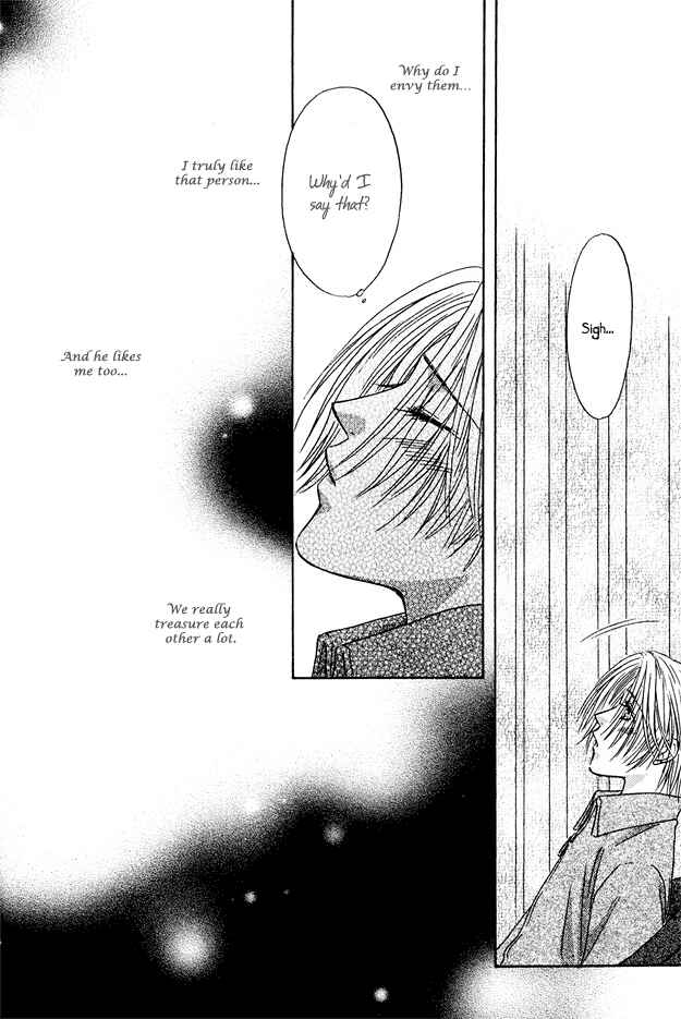 Page 37 Chapter 11 Moichido Koishite