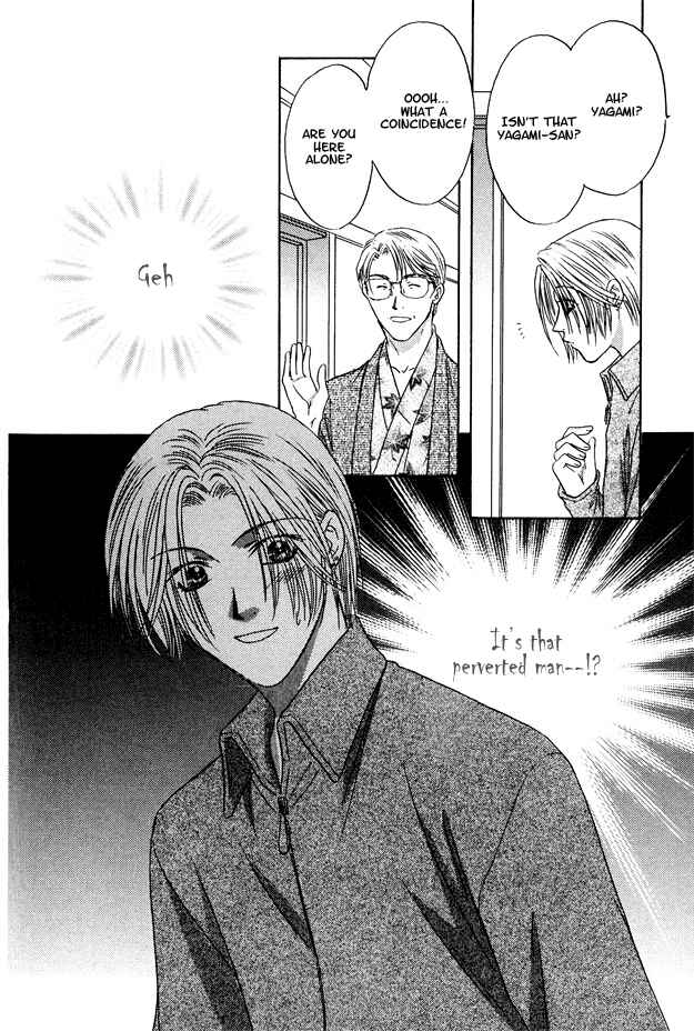 Page 39 Chapter 11 Moichido Koishite