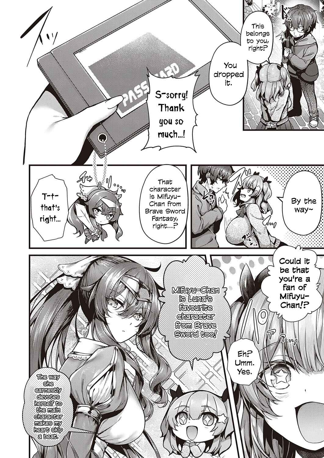 Page 2 Chapter 4 Namaiki Love Hole