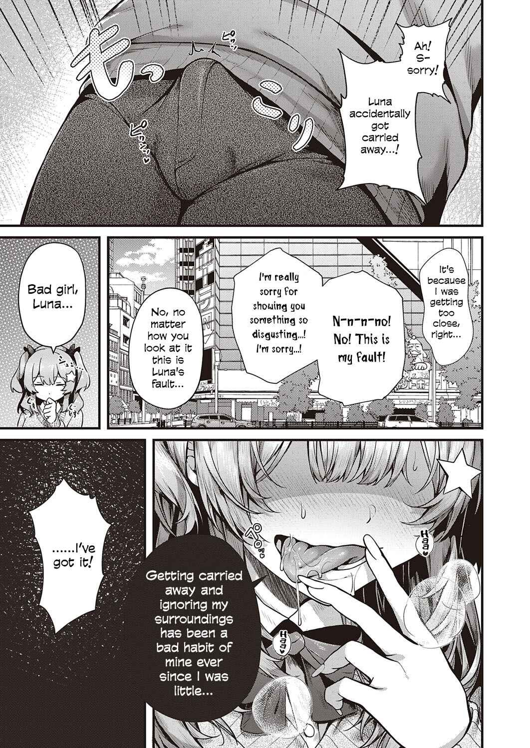 Page 5 Chapter 4 Namaiki Love Hole