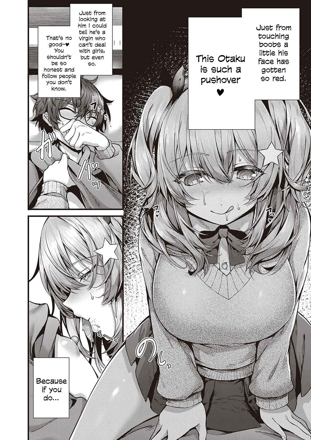 Page 8 Chapter 4 Namaiki Love Hole