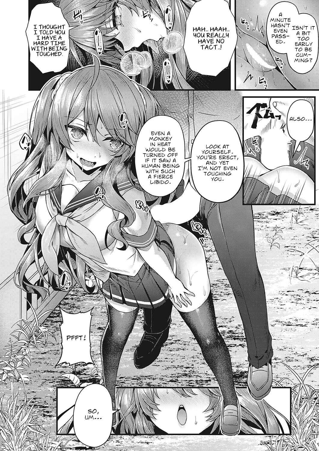 Page 20 Chapter 5 Namaiki Love Hole