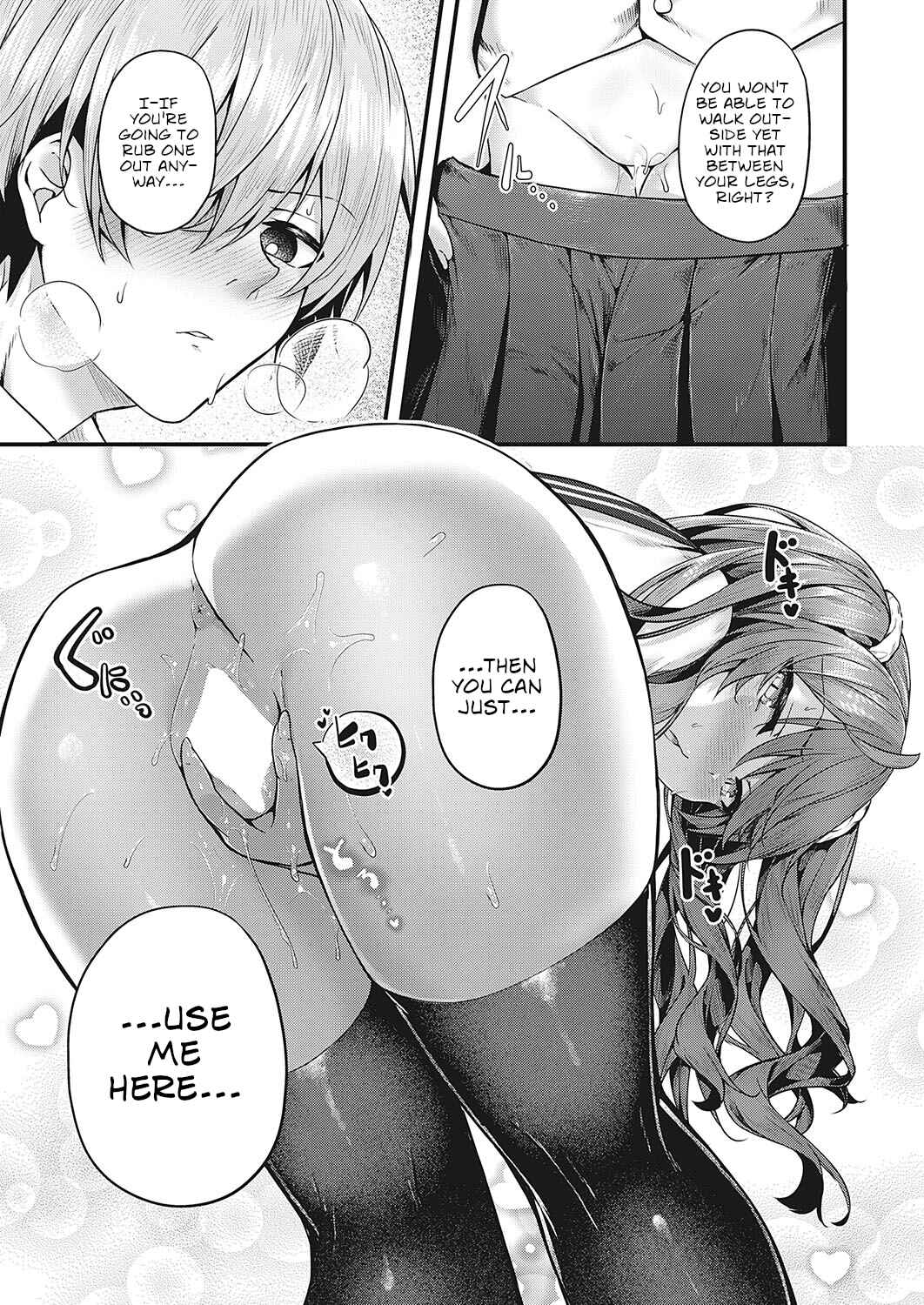Page 21 Chapter 5 Namaiki Love Hole