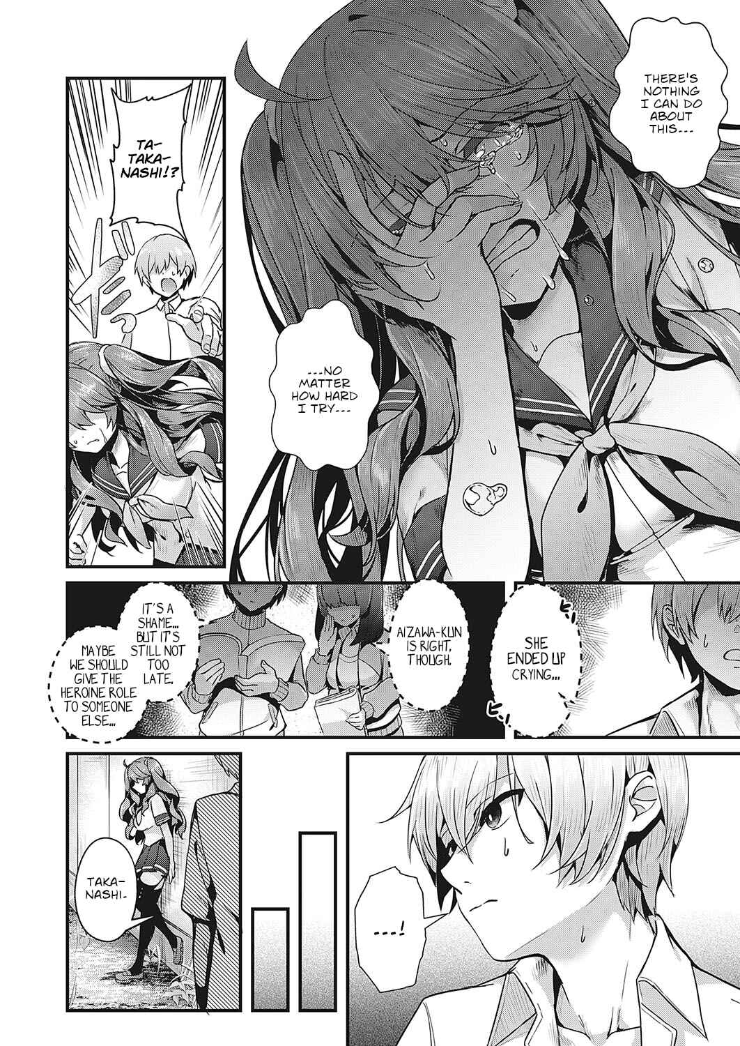 Page 4 Chapter 5 Namaiki Love Hole