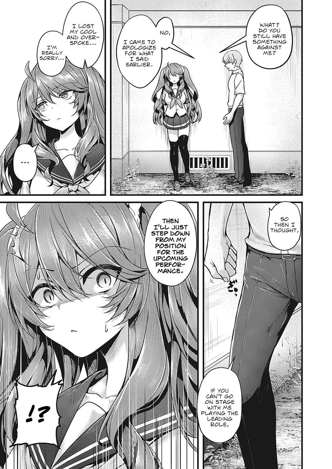 Page 5 Chapter 5 Namaiki Love Hole