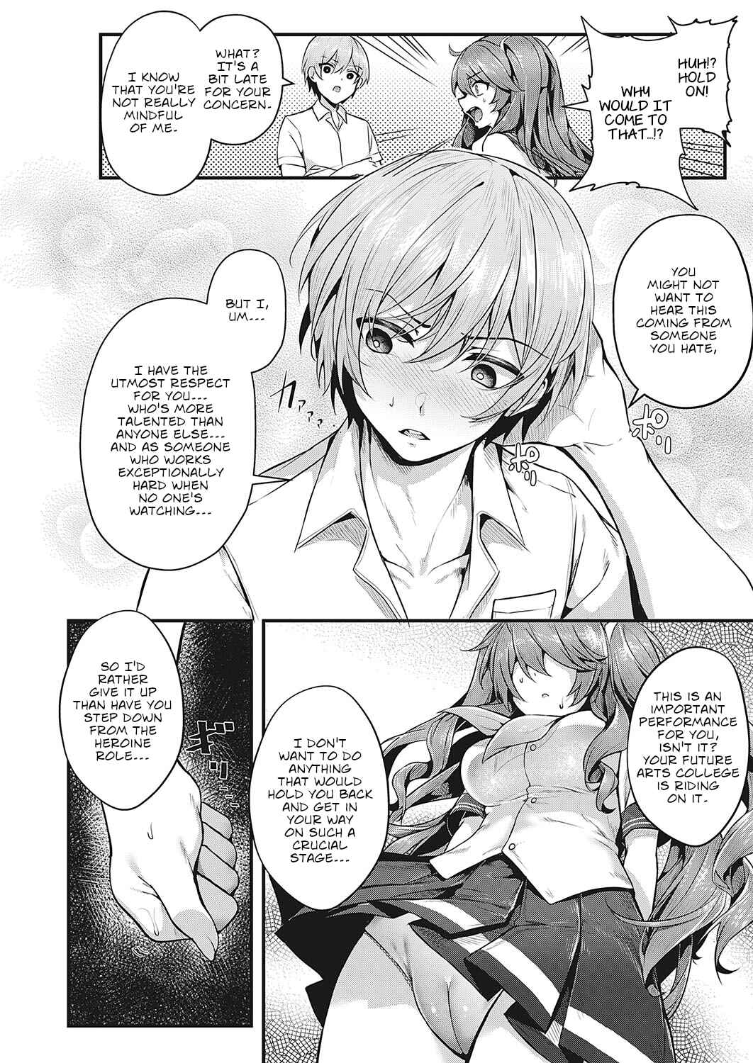 Page 6 Chapter 5 Namaiki Love Hole