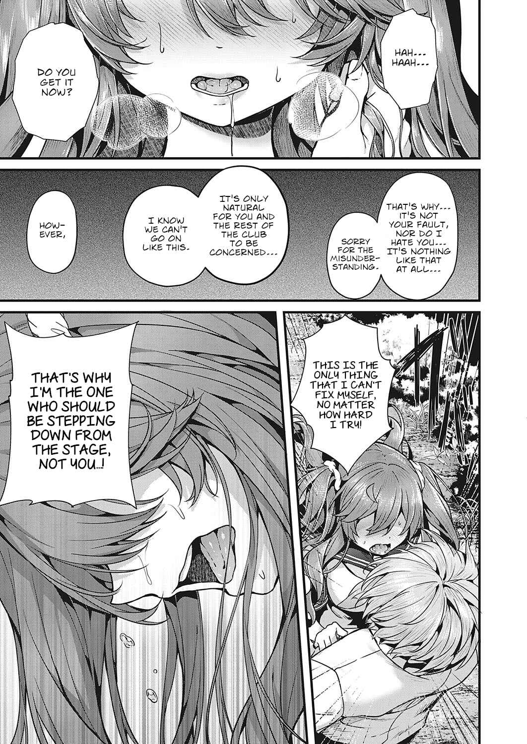 Page 9 Chapter 5 Namaiki Love Hole