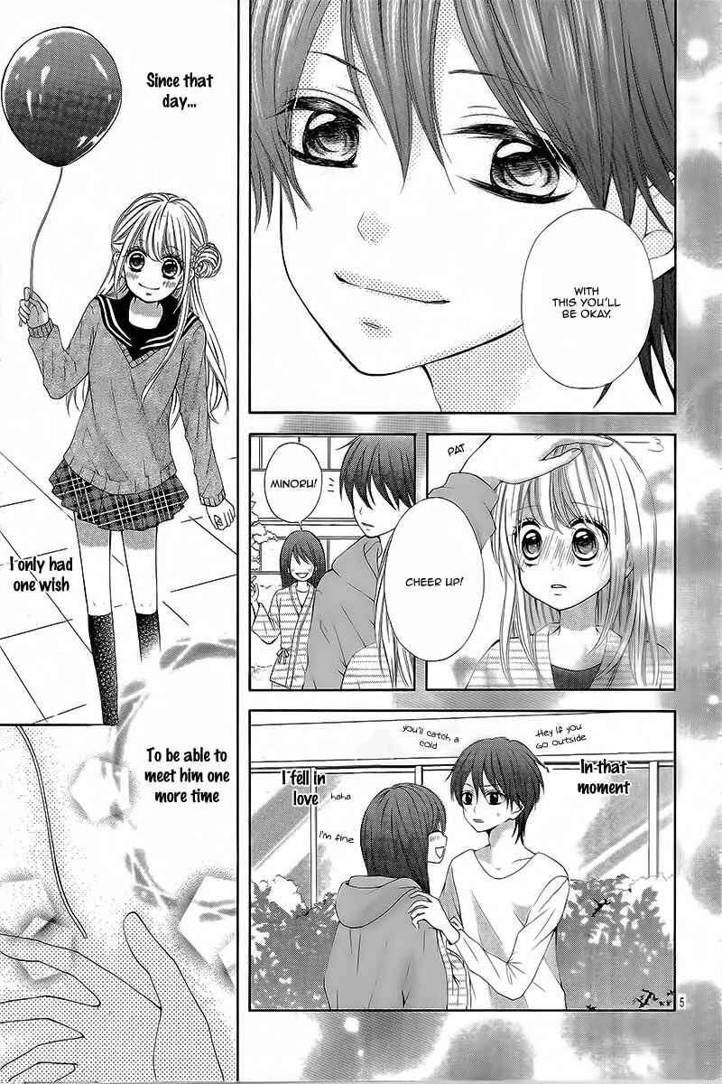 Page 10 Chapter Unknown_fba4 Ame Nochi Balloon