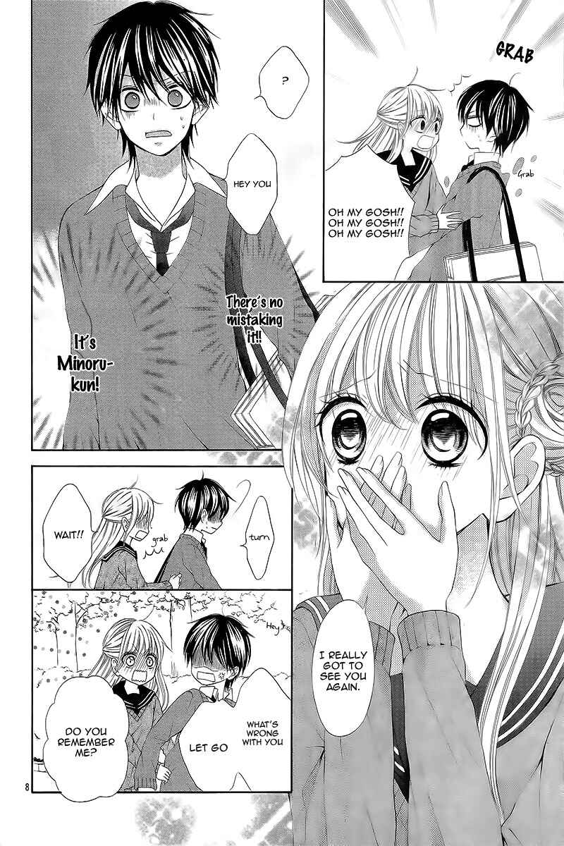 Page 12 Chapter Unknown_fba4 Ame Nochi Balloon