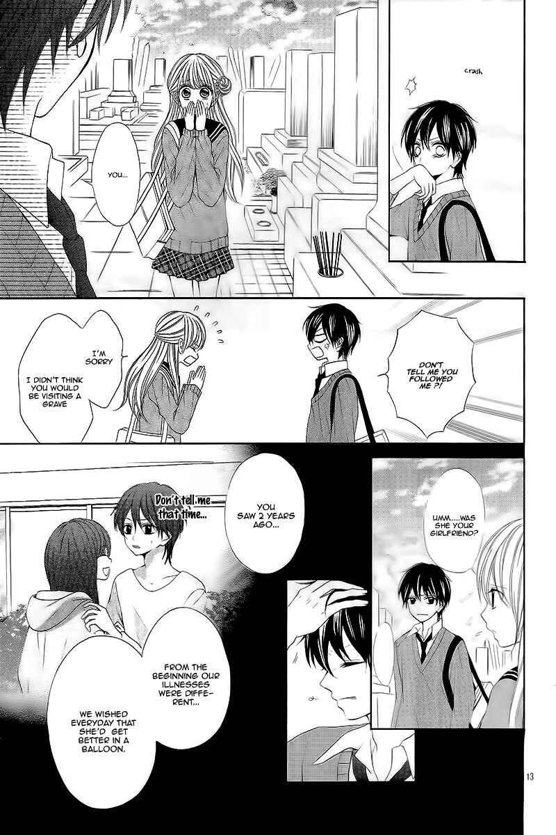 Page 17 Chapter Unknown_fba4 Ame Nochi Balloon