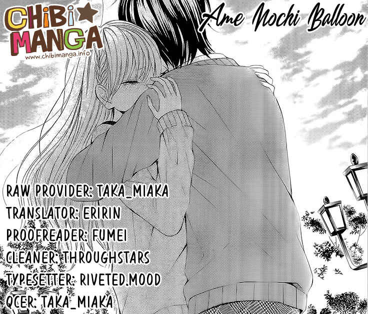 Page 2 Chapter Unknown_fba4 Ame Nochi Balloon