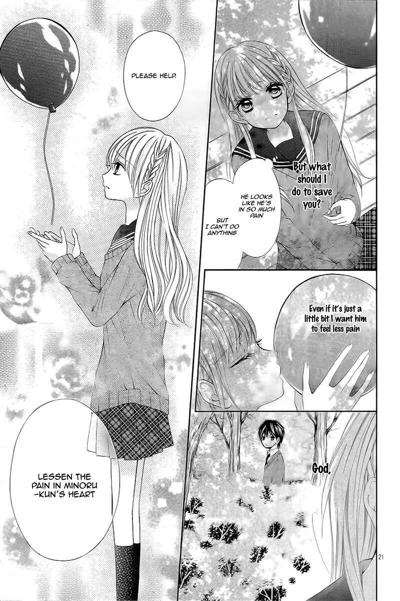 Page 25 Chapter Unknown_fba4 Ame Nochi Balloon