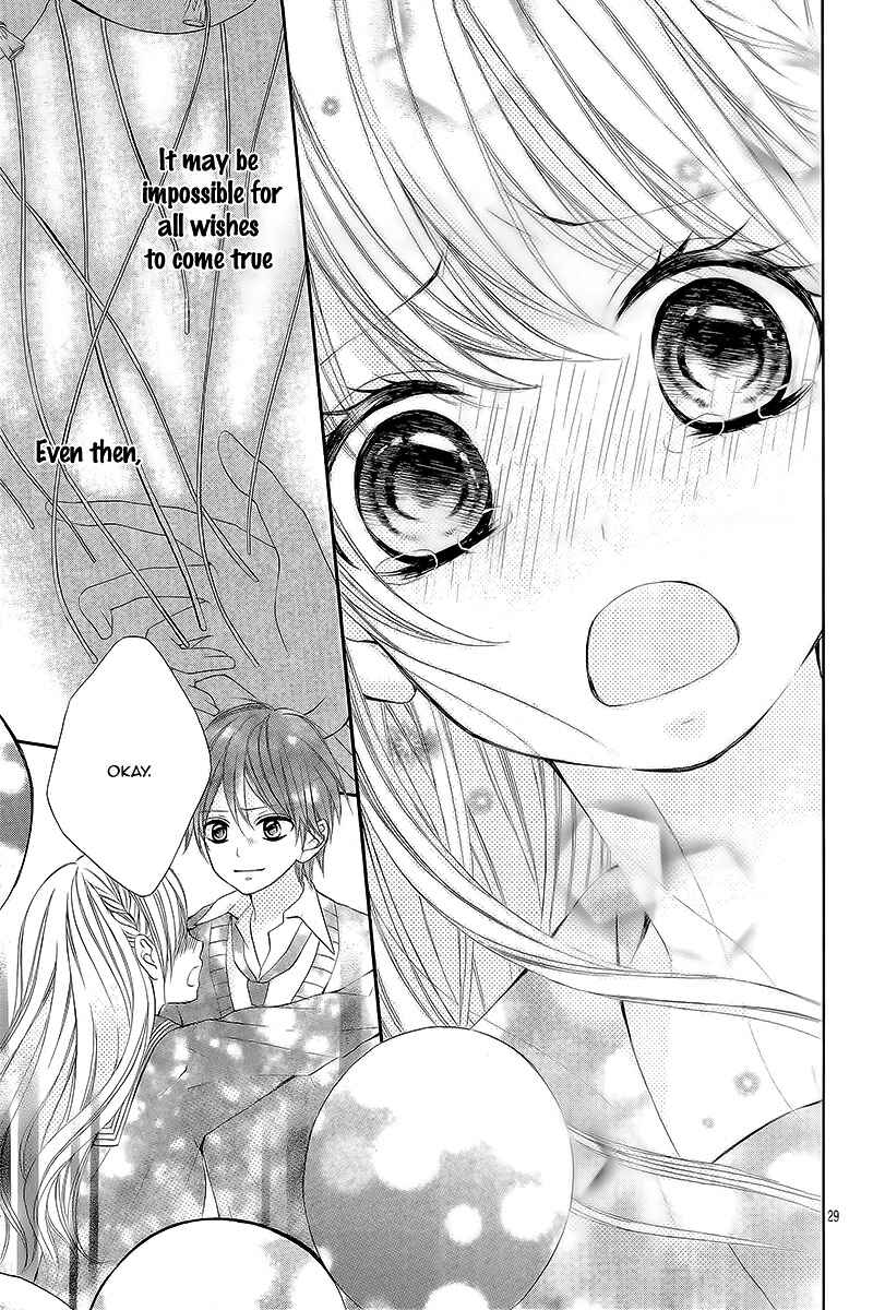 Page 33 Chapter Unknown_fba4 Ame Nochi Balloon