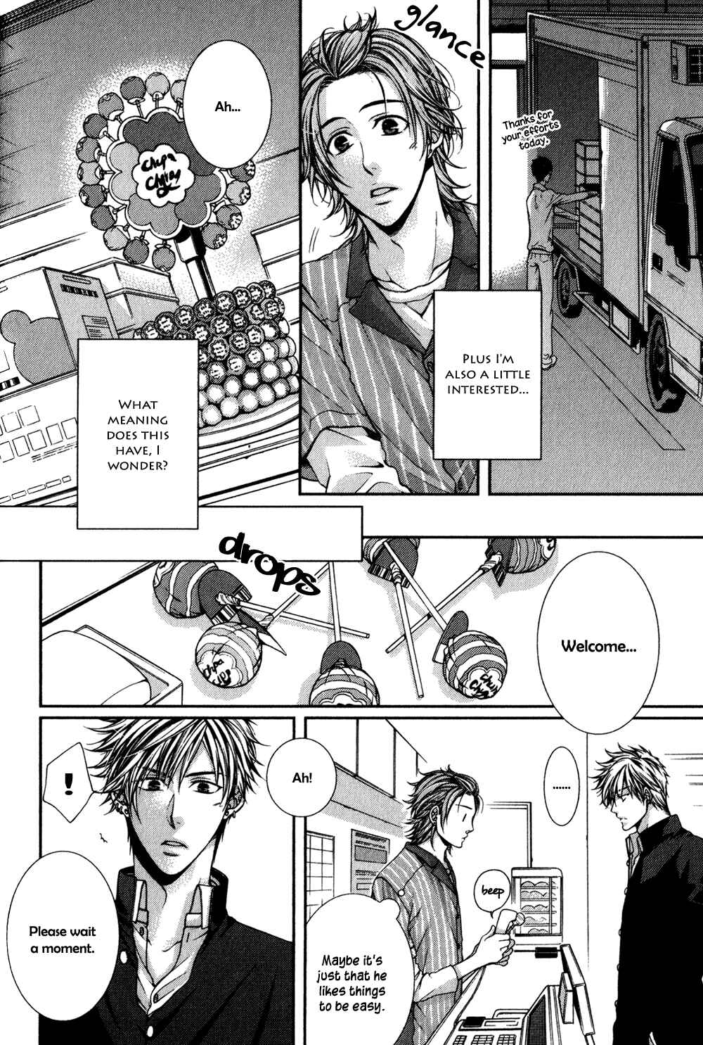 Page 12 Chapter 1 24 Jikan Eigyouchuu
