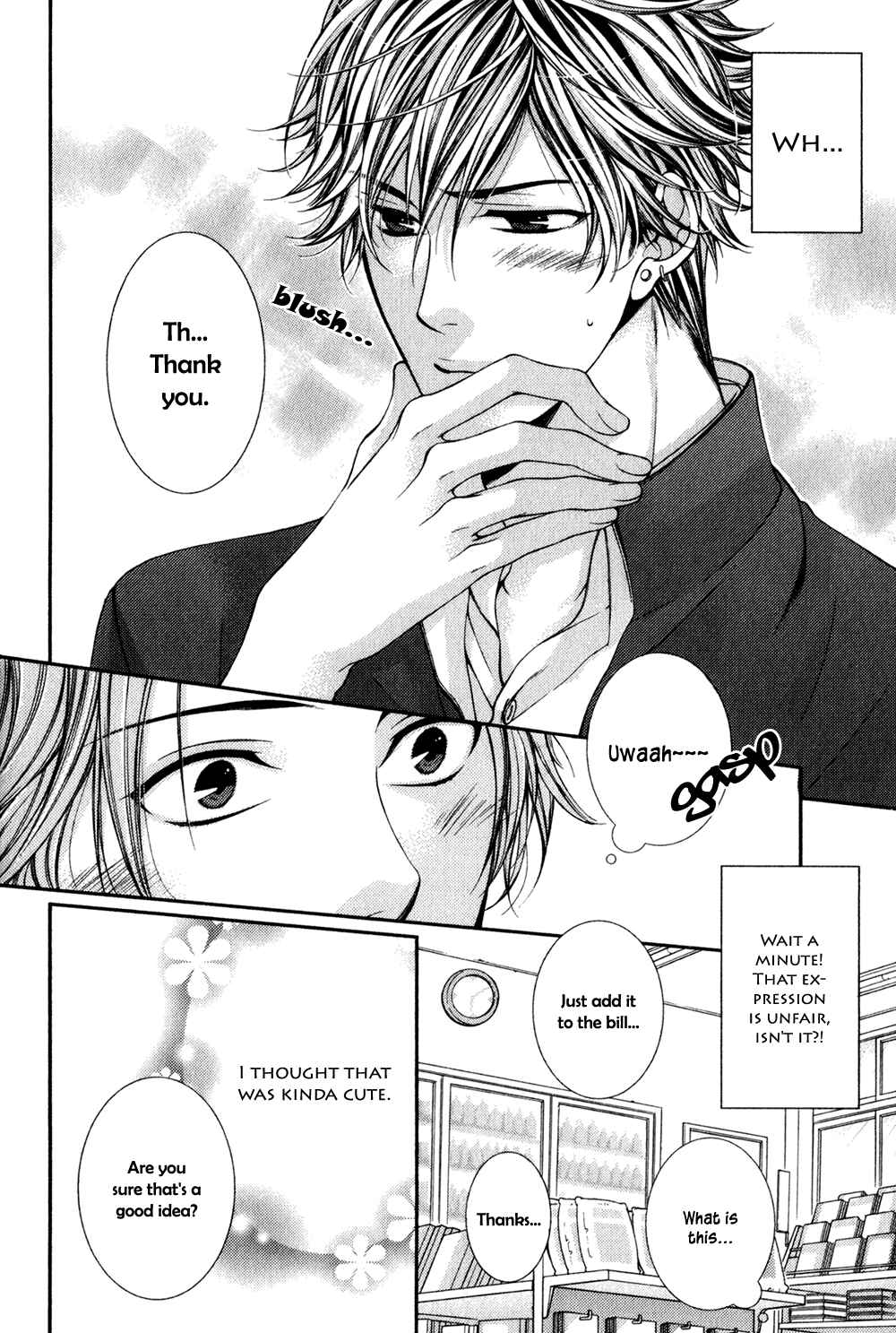 Page 14 Chapter 1 24 Jikan Eigyouchuu