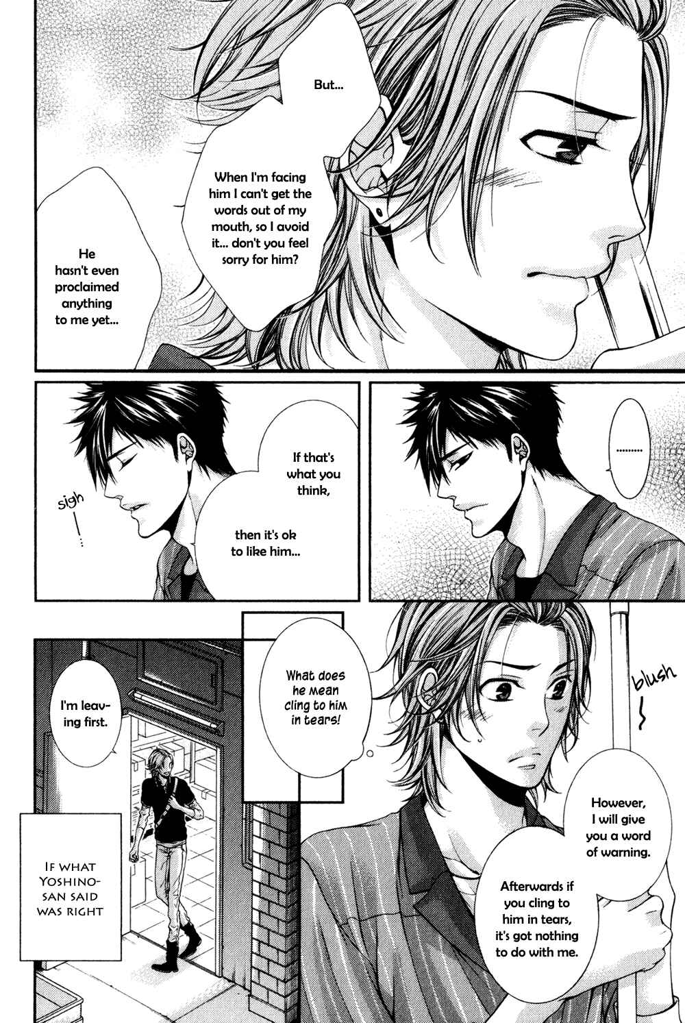 Page 16 Chapter 1 24 Jikan Eigyouchuu