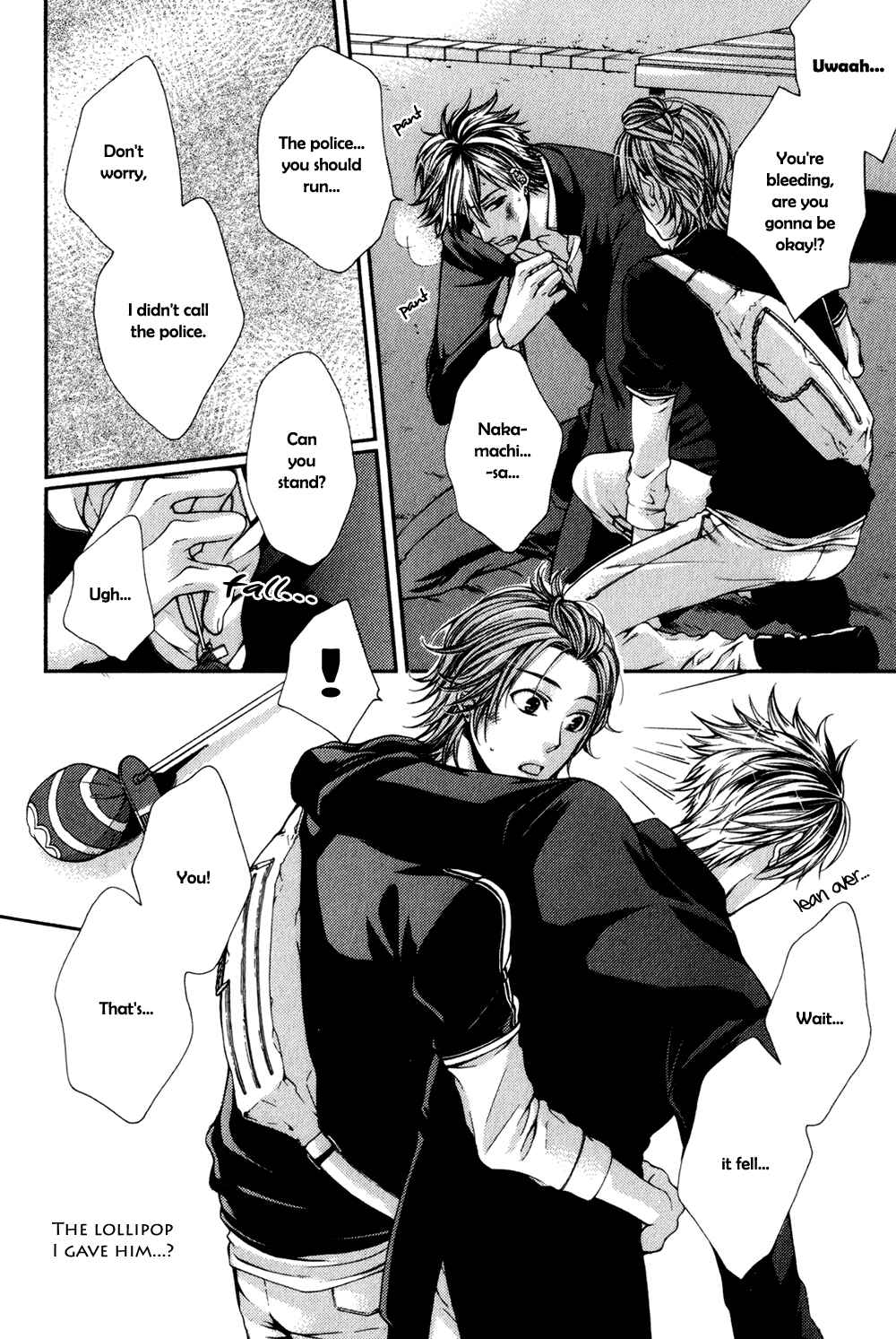 Page 20 Chapter 1 24 Jikan Eigyouchuu