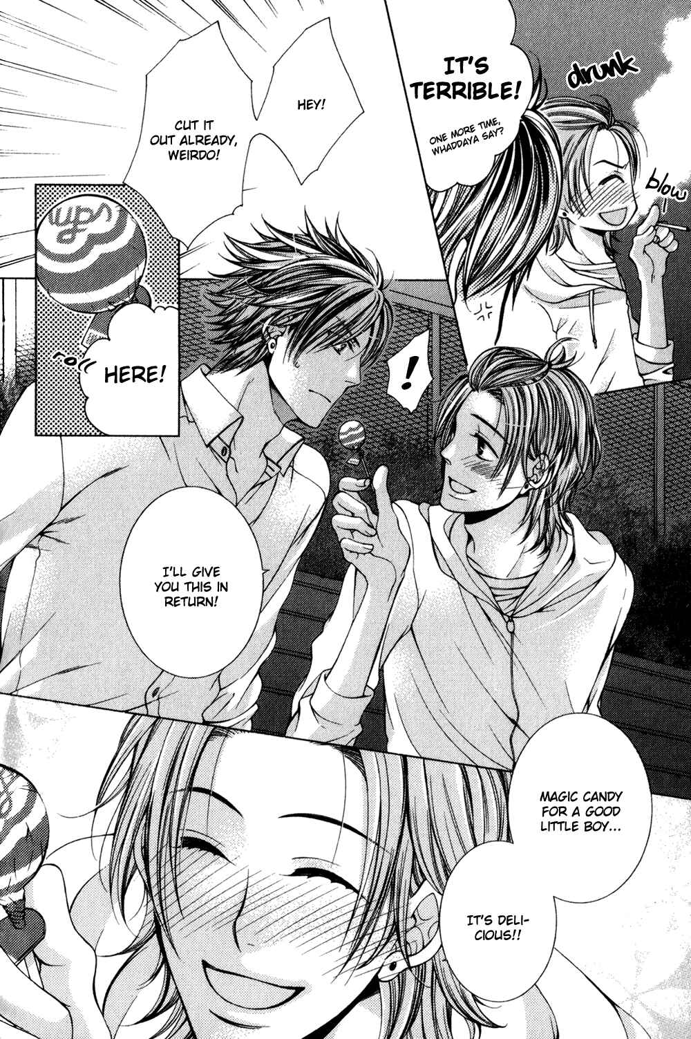 Page 24 Chapter 1 24 Jikan Eigyouchuu
